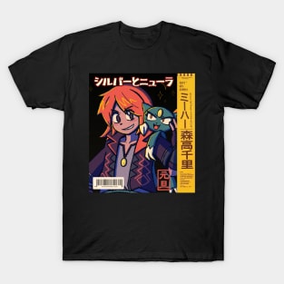 vaporwave anime aesthetic sygna suit silver video game T-Shirt